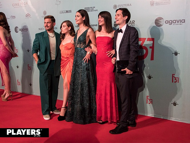 alfombra roja FICG