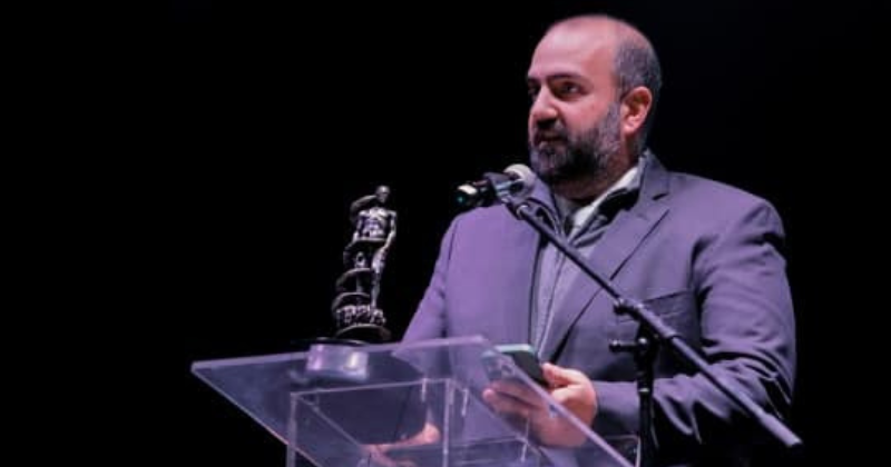 Distinción CICEJ 2023