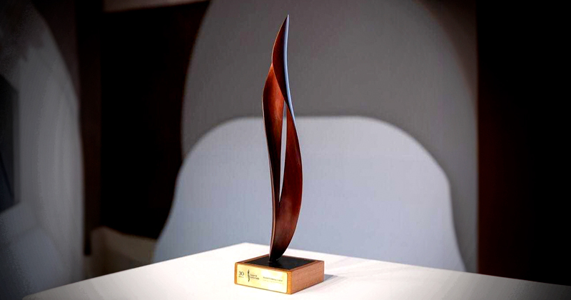 Premio Eugenio Garza Sada