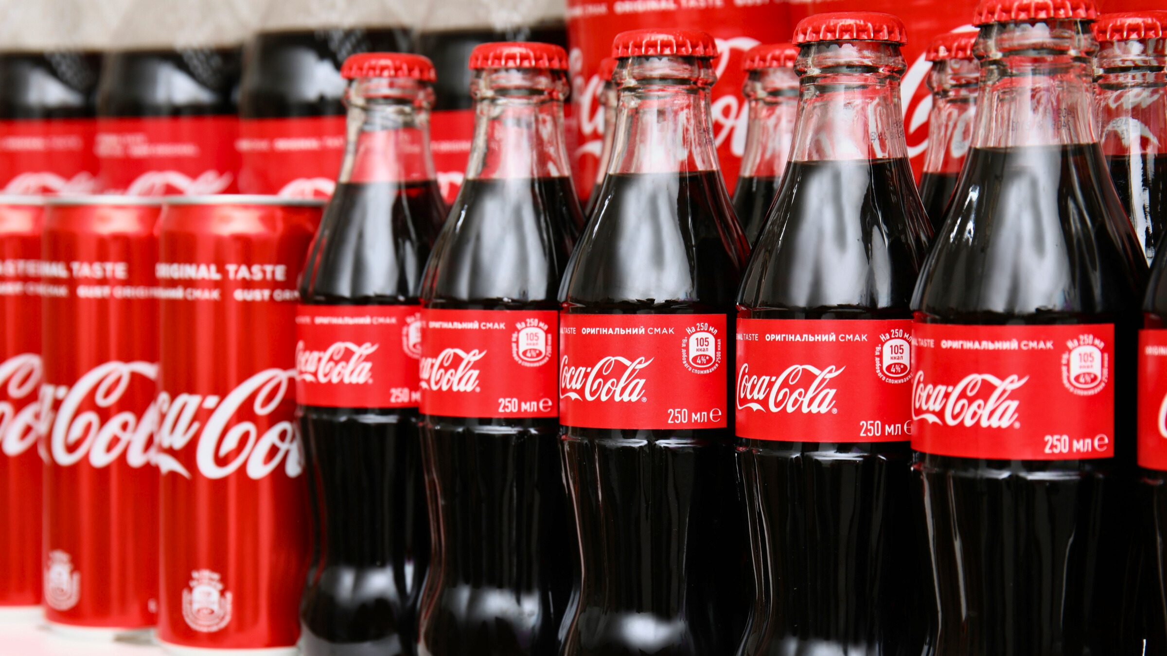 Con los Happy Days de Coca-Cola, es posible obtener una tarjeta de regalo de Amazon gratis durante este mes de marzo de 2024. 