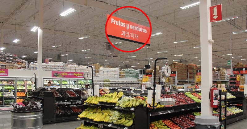 Soriana Pesquería con señalización en coreano