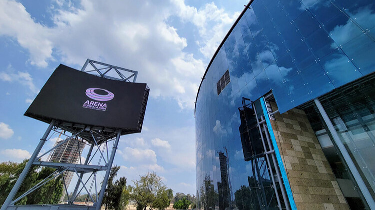Arena Guadalajara 2025: Nueva fecha confirmada y cartelera de apertura